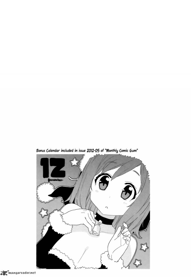 Saito Kun Wa Chounouryokusha RashII 21 19
