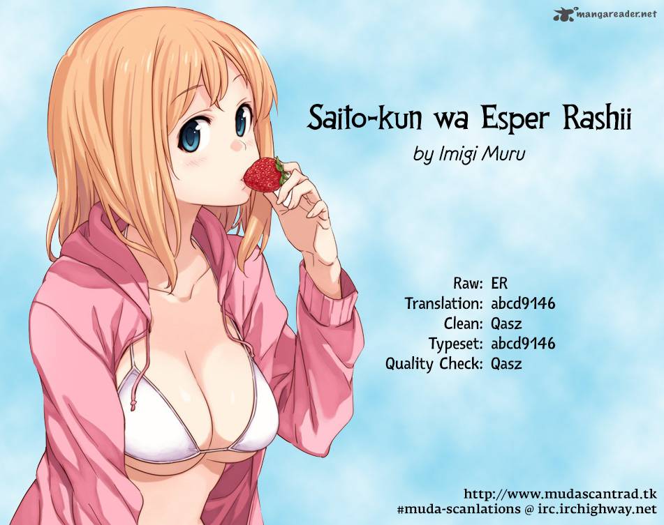 Saito Kun Wa Chounouryokusha RashII 21 21