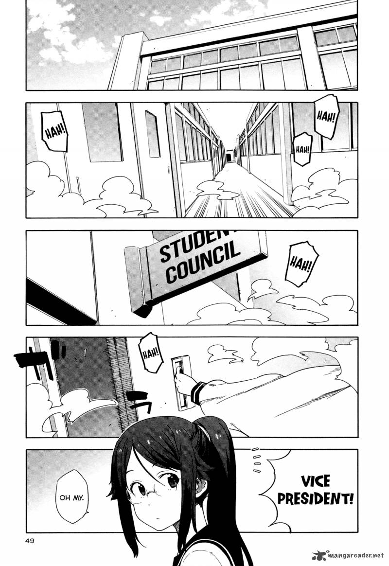 Saito Kun Wa Chounouryokusha RashII 21 5
