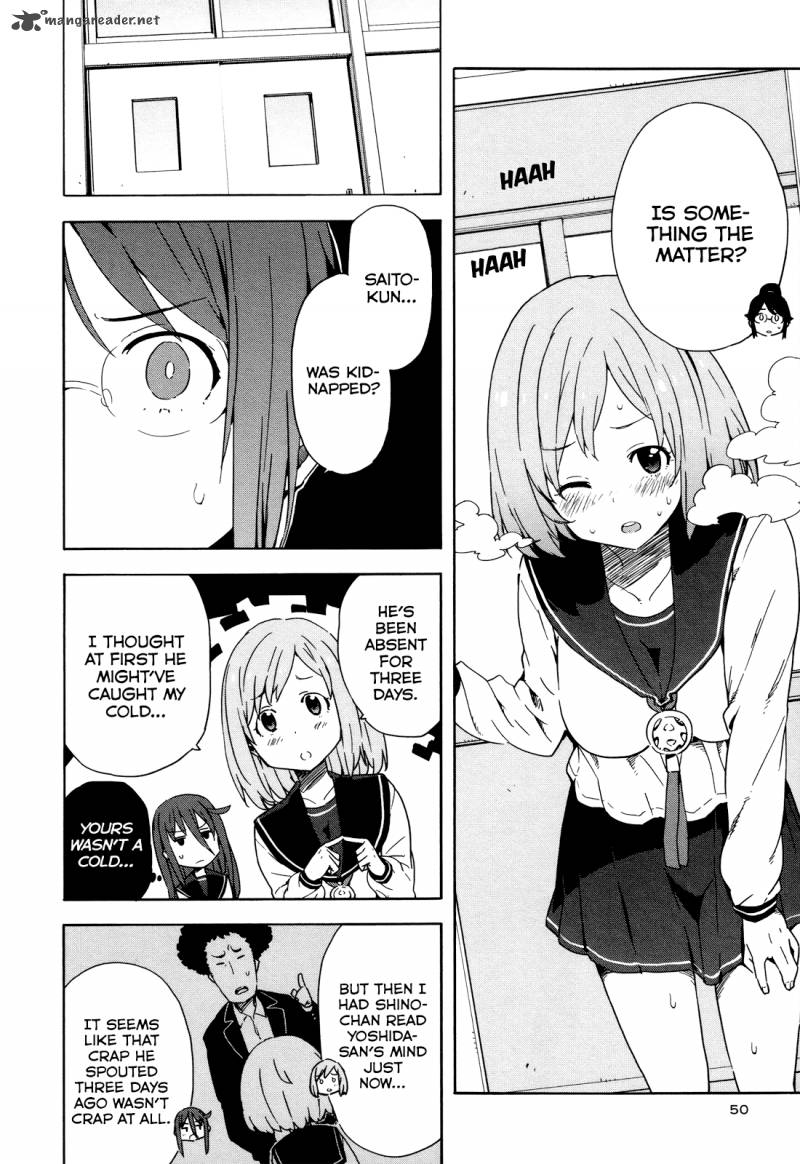Saito Kun Wa Chounouryokusha RashII 21 6