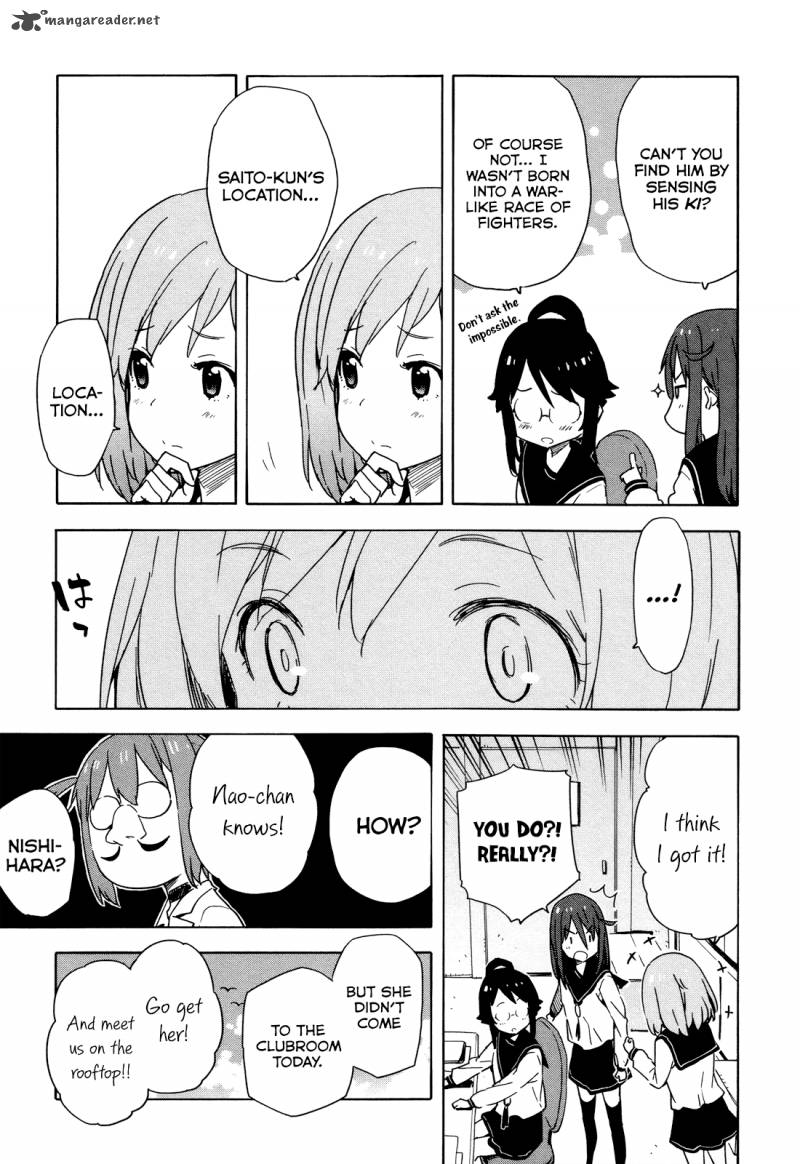 Saito Kun Wa Chounouryokusha RashII 21 9