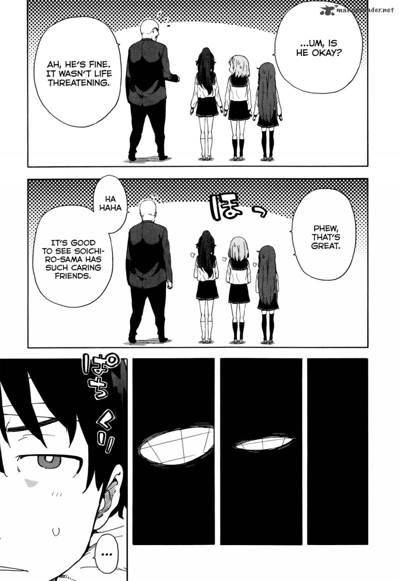 Saito Kun Wa Chounouryokusha RashII 22 7