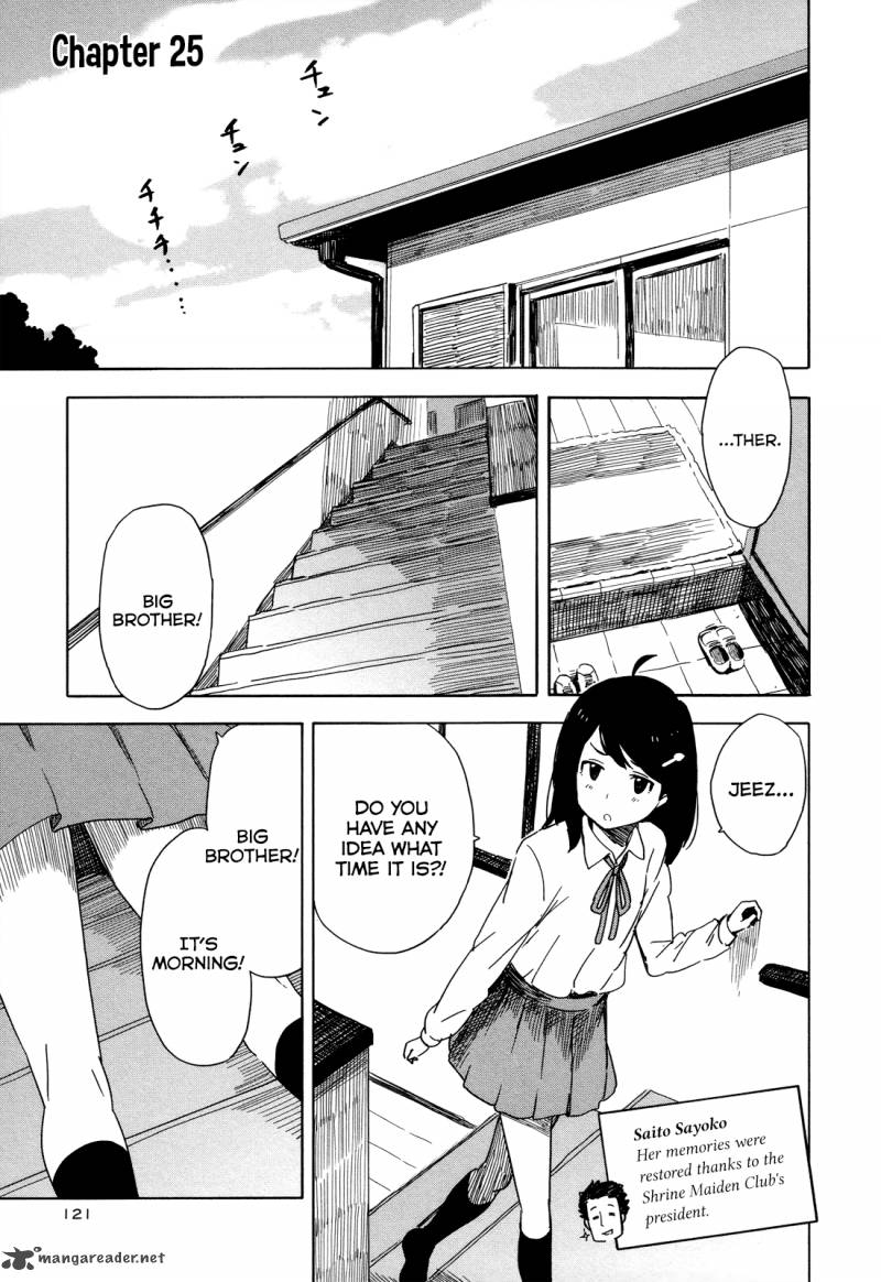 Saito Kun Wa Chounouryokusha RashII 25 1