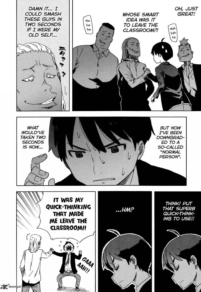 Saito Kun Wa Chounouryokusha RashII 25 12