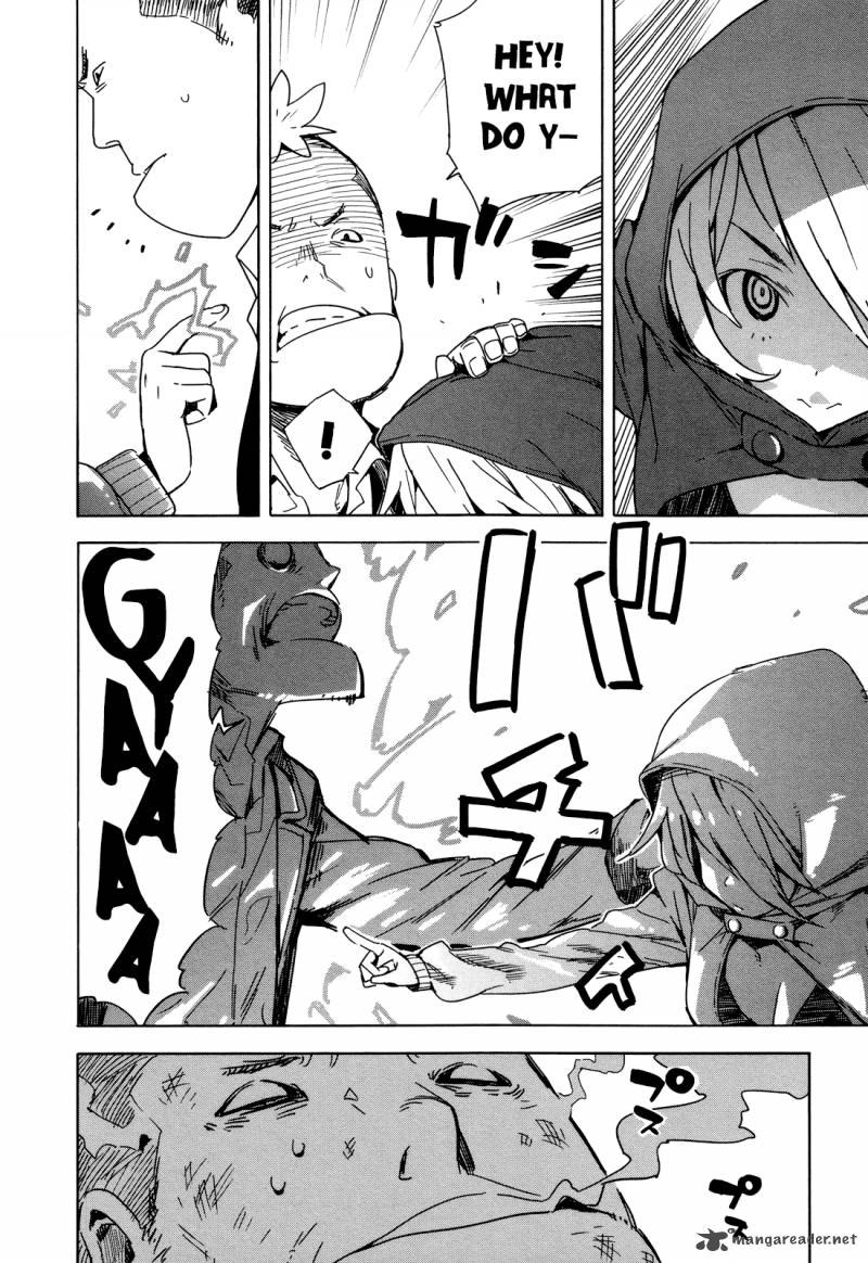 Saito Kun Wa Chounouryokusha RashII 25 15