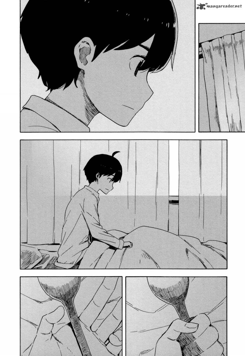 Saito Kun Wa Chounouryokusha RashII 25 2