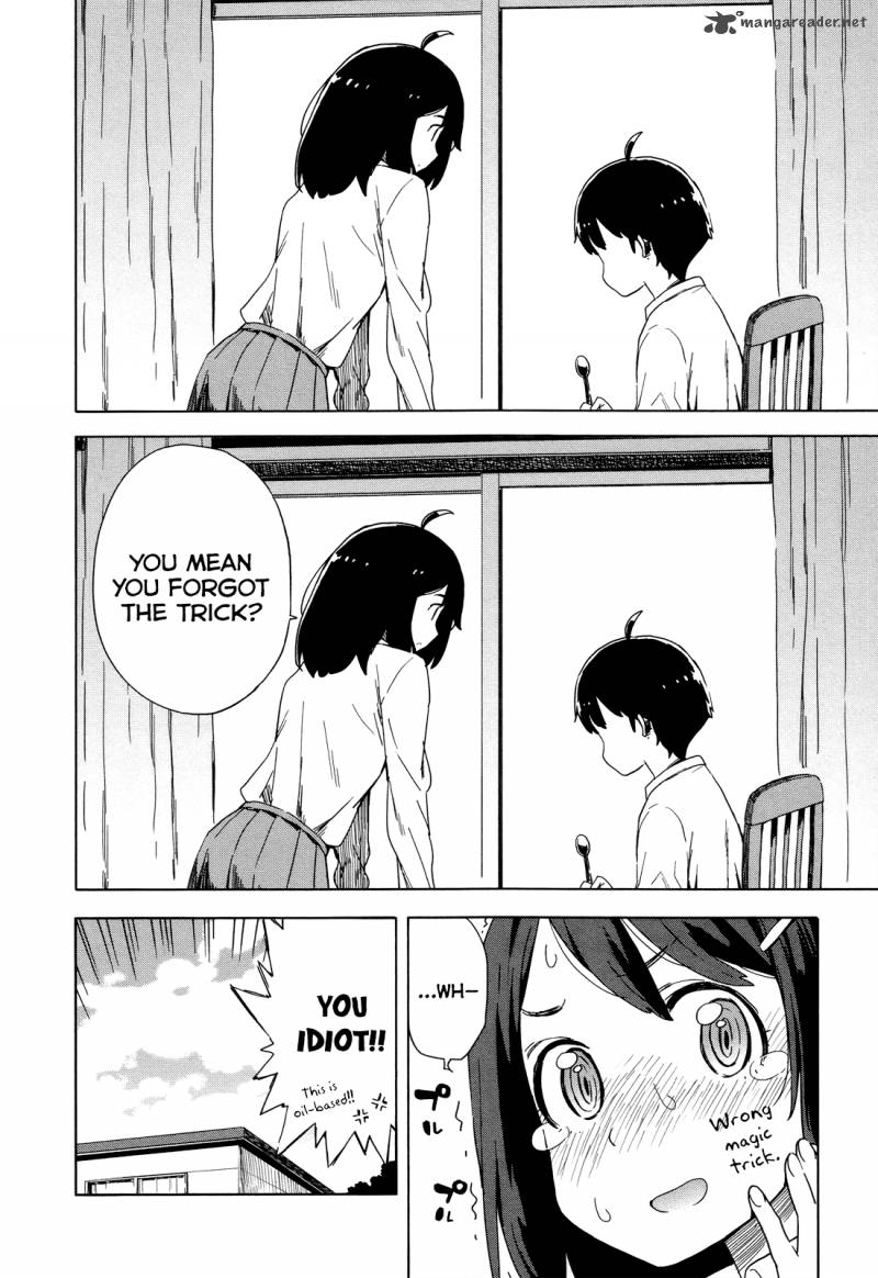 Saito Kun Wa Chounouryokusha RashII 25 6