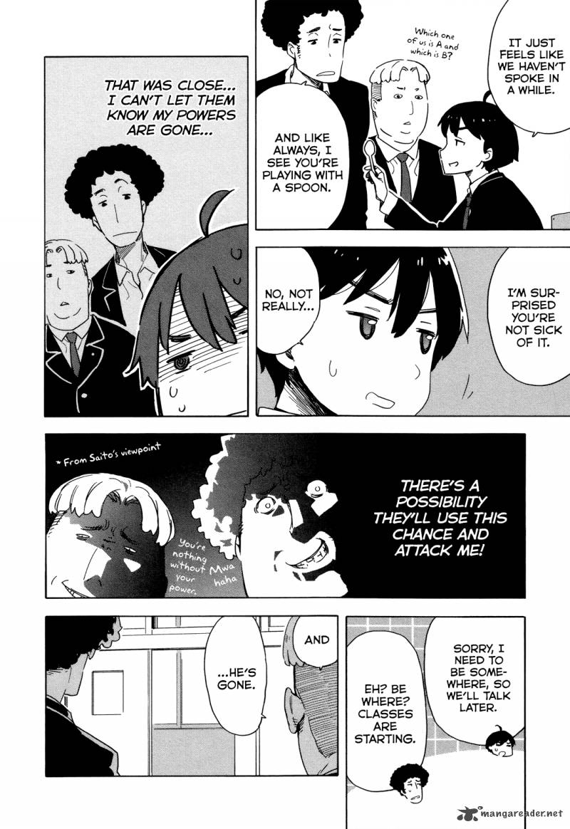Saito Kun Wa Chounouryokusha RashII 25 8