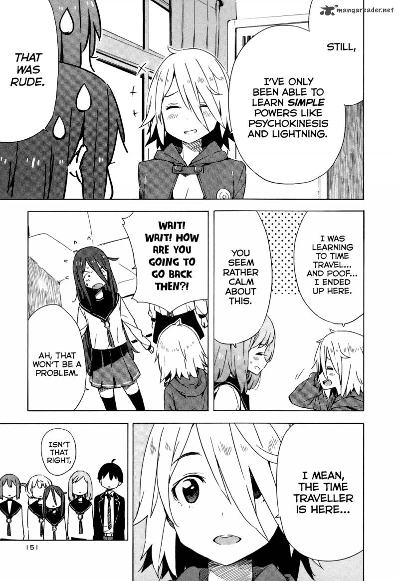 Saito Kun Wa Chounouryokusha RashII 26 13