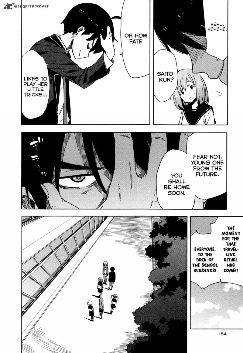 Saito Kun Wa Chounouryokusha RashII 26 16