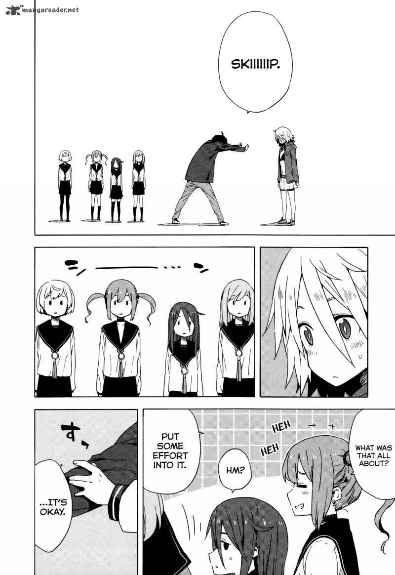 Saito Kun Wa Chounouryokusha RashII 26 18