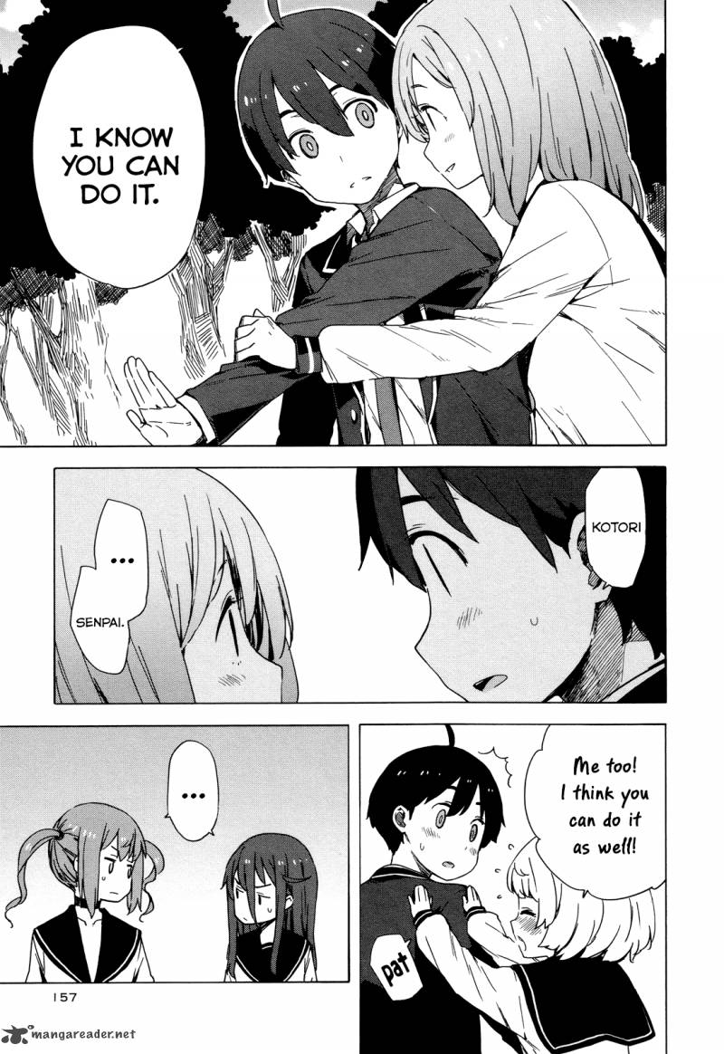 Saito Kun Wa Chounouryokusha RashII 26 19