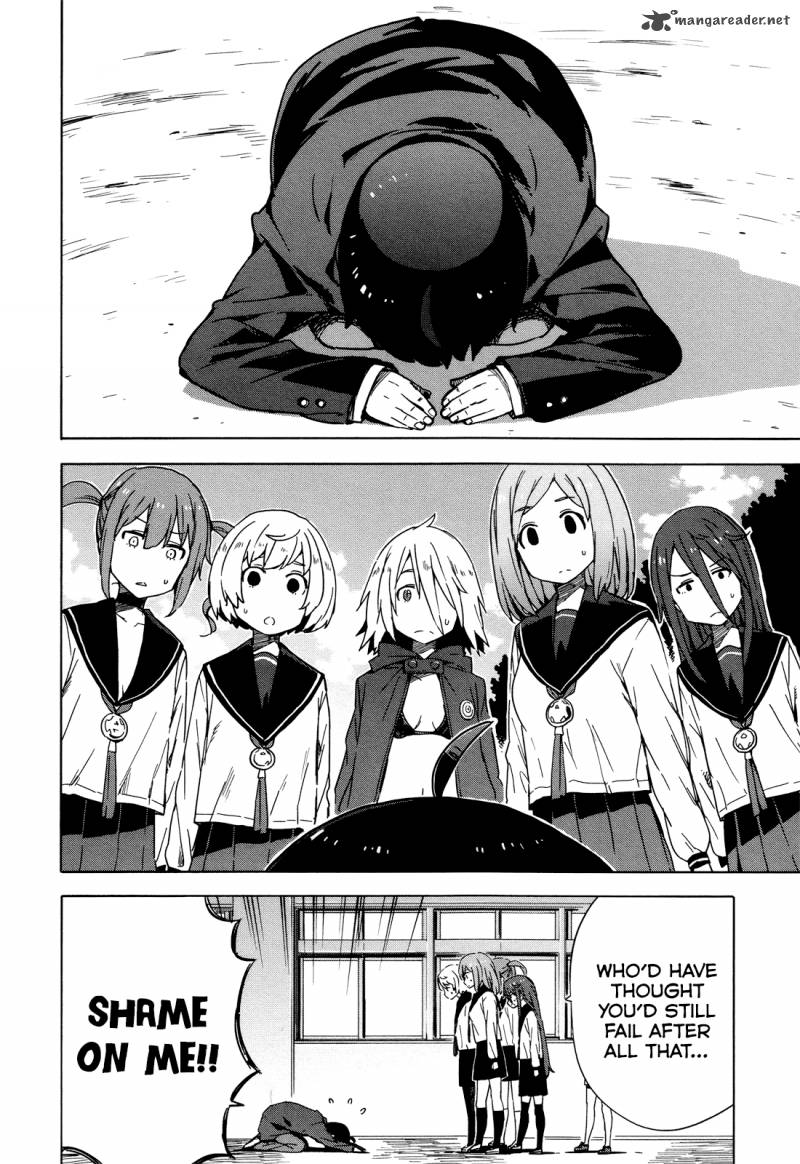 Saito Kun Wa Chounouryokusha RashII 26 22