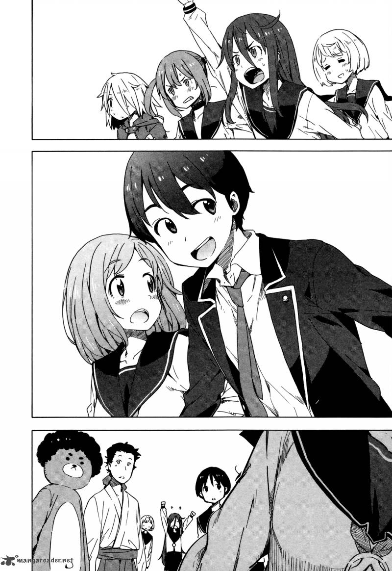 Saito Kun Wa Chounouryokusha RashII 26 26