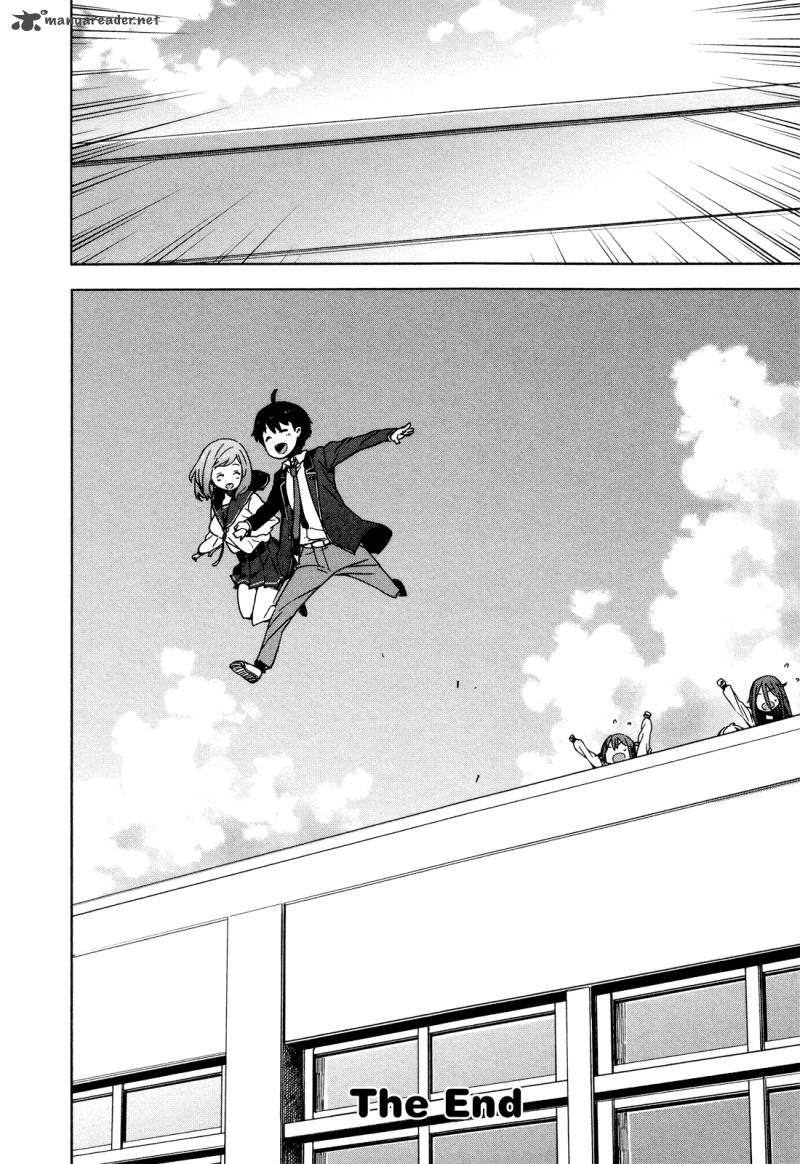 Saito Kun Wa Chounouryokusha RashII 26 28