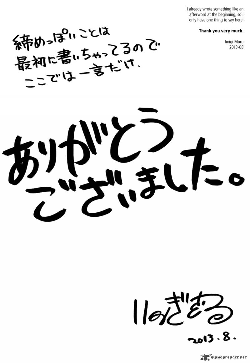 Saito Kun Wa Chounouryokusha RashII 26 38