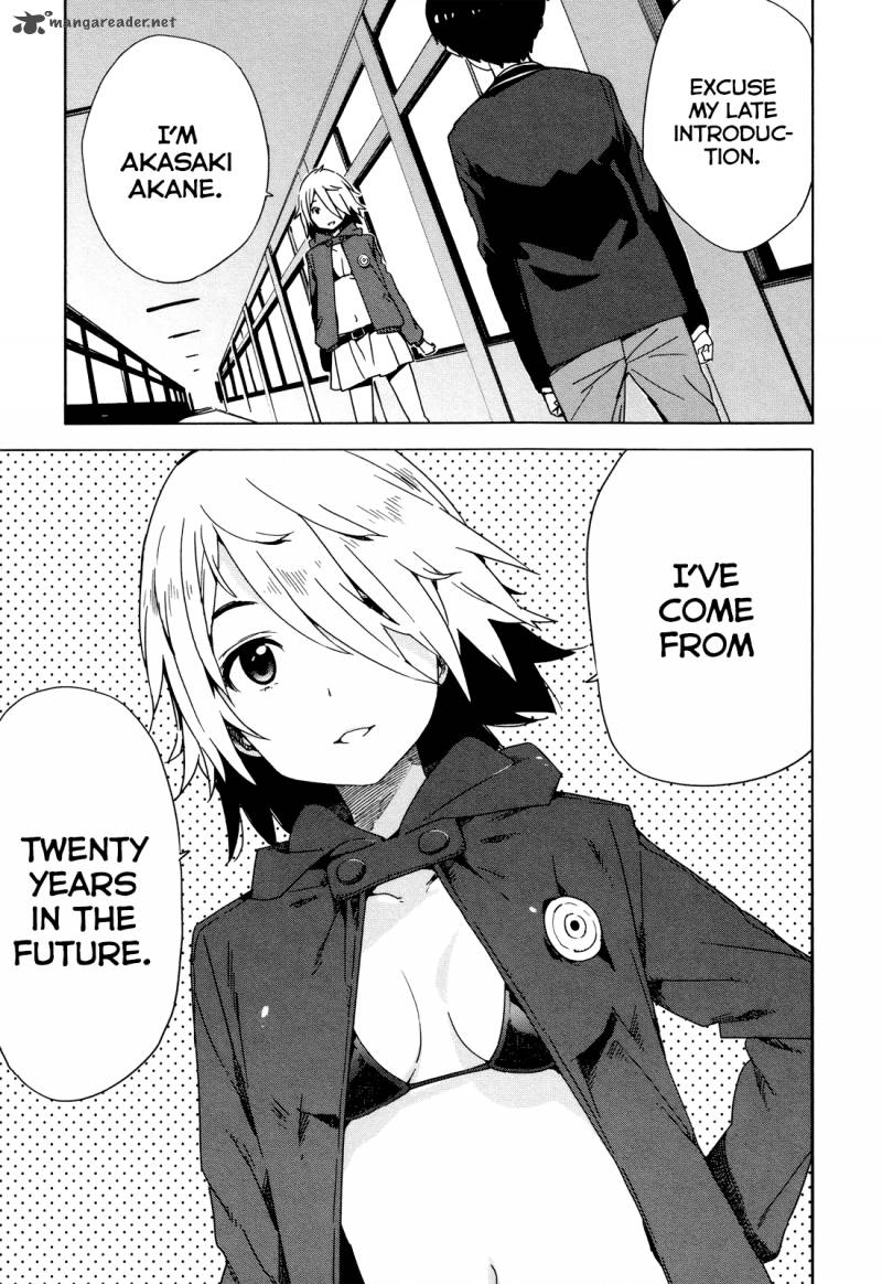 Saito Kun Wa Chounouryokusha RashII 26 7
