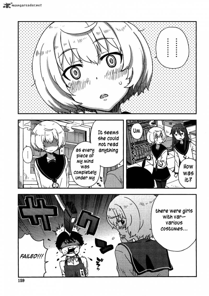 Saito Kun Wa Chounouryokusha RashII 4 14