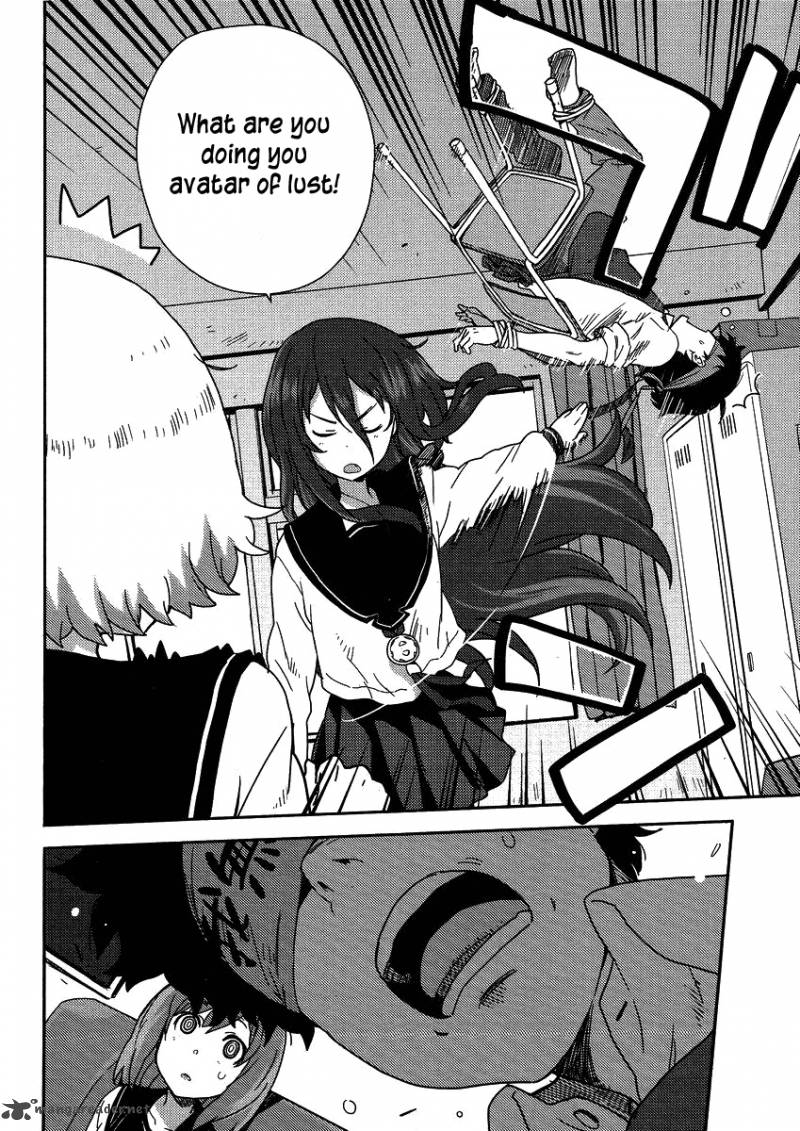 Saito Kun Wa Chounouryokusha RashII 4 17