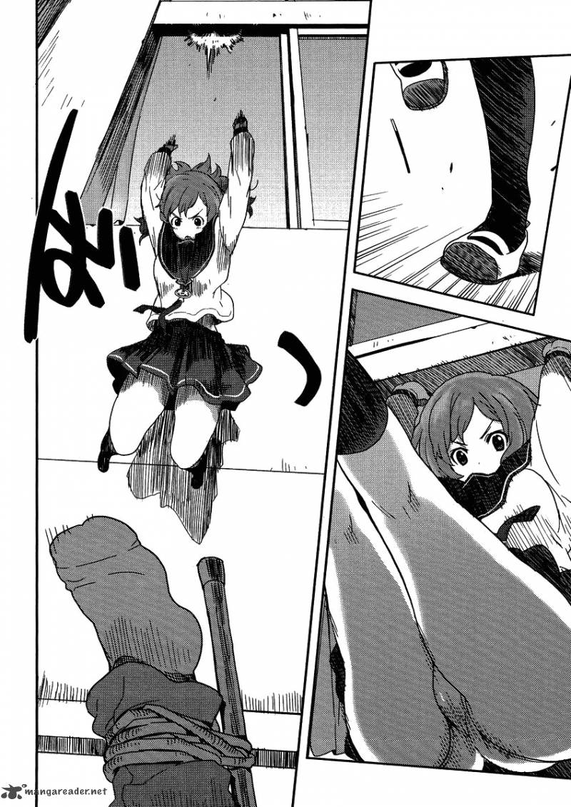 Saito Kun Wa Chounouryokusha RashII 4 19