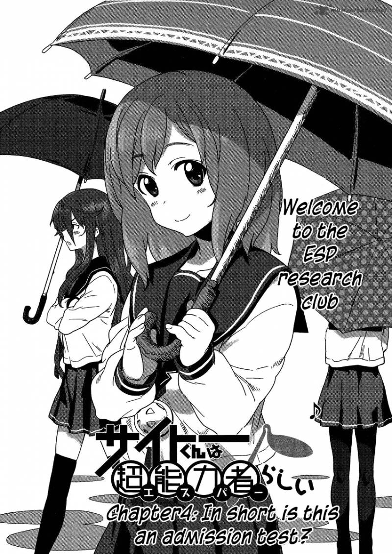 Saito Kun Wa Chounouryokusha RashII 4 3