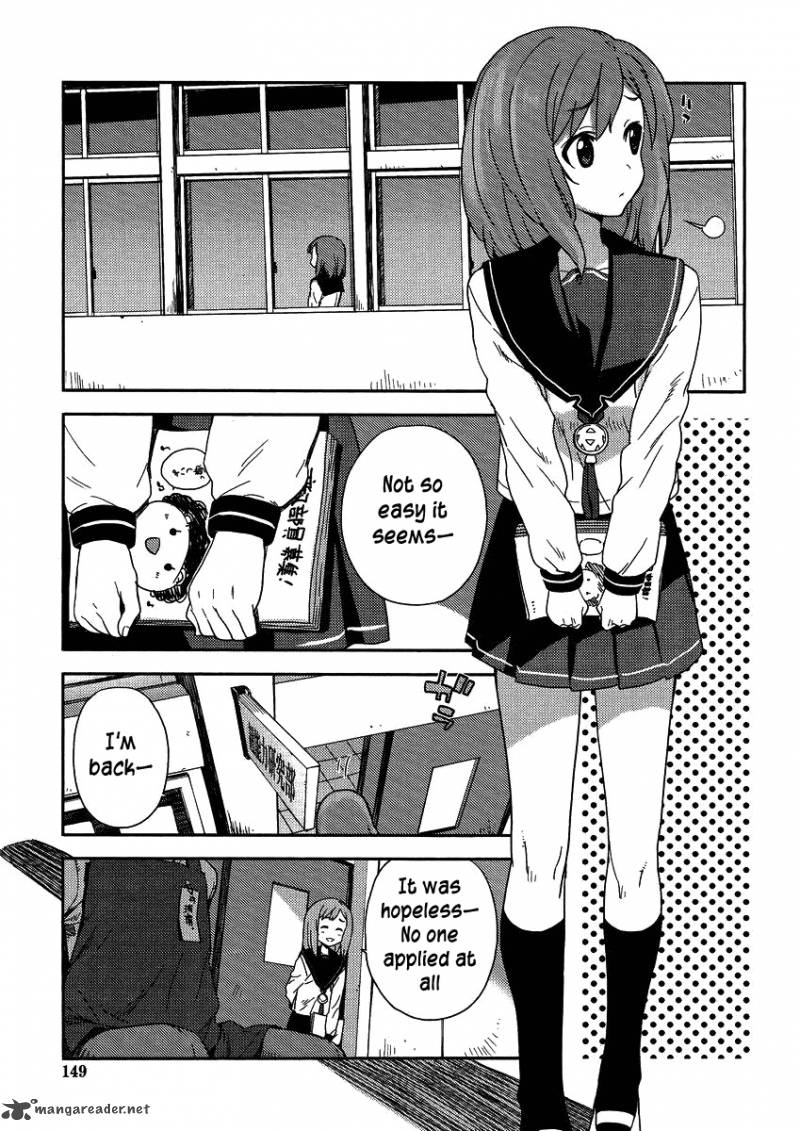 Saito Kun Wa Chounouryokusha RashII 4 4
