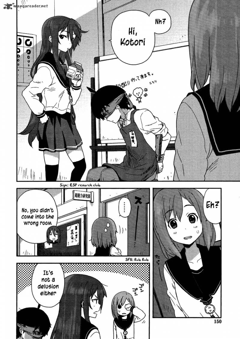 Saito Kun Wa Chounouryokusha RashII 4 5