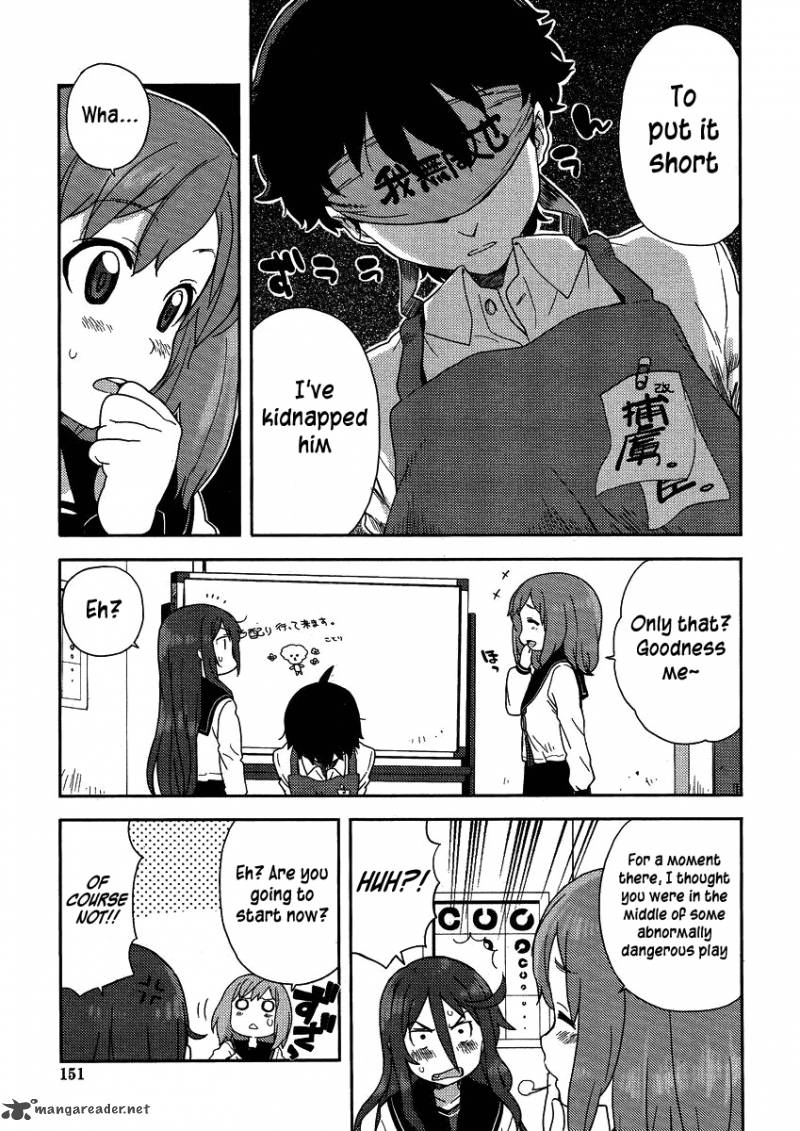Saito Kun Wa Chounouryokusha RashII 4 6