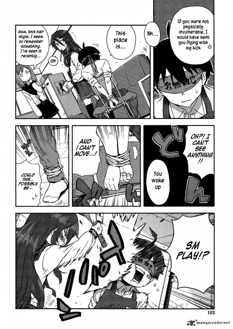 Saito Kun Wa Chounouryokusha RashII 4 7
