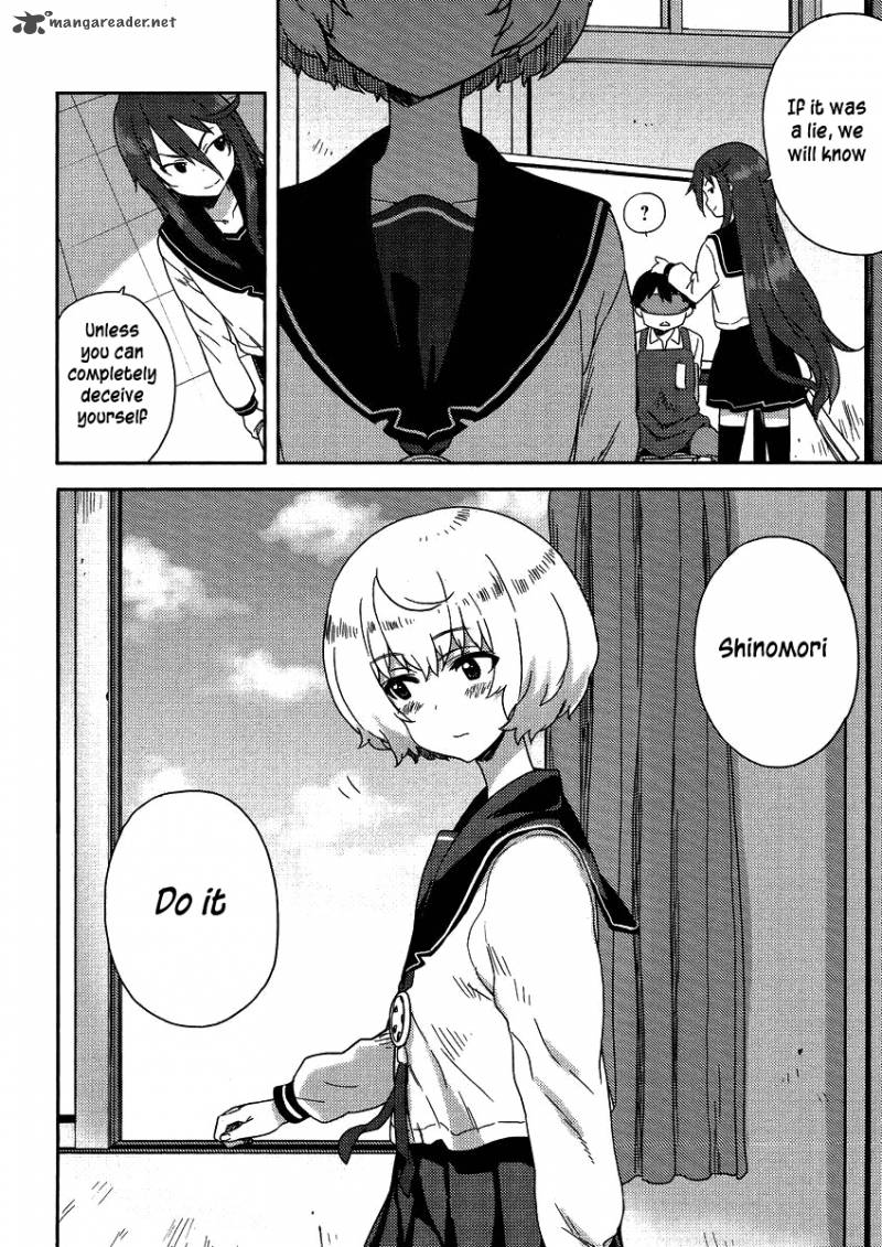 Saito Kun Wa Chounouryokusha RashII 4 9