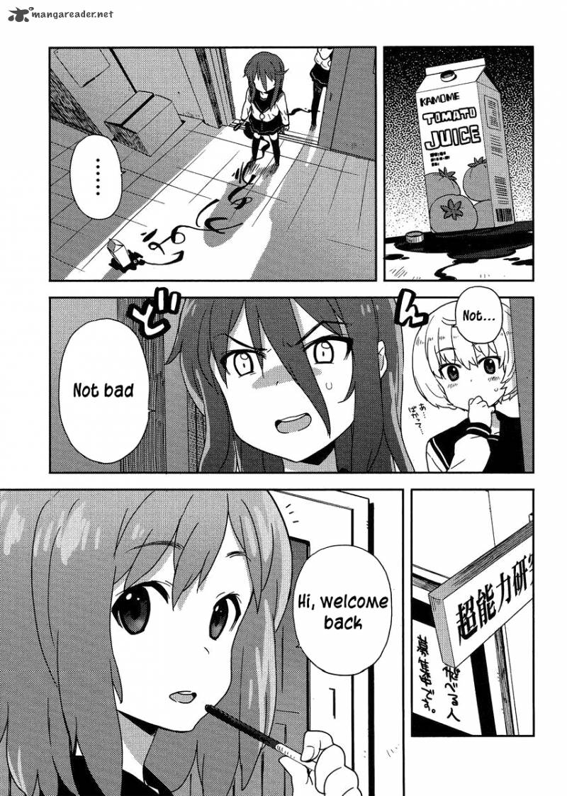 Saito Kun Wa Chounouryokusha RashII 5 10