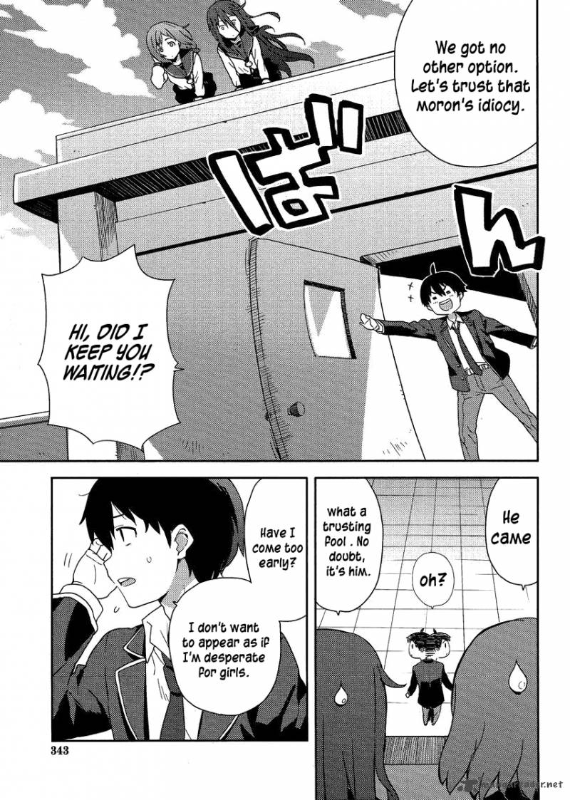 Saito Kun Wa Chounouryokusha RashII 5 18