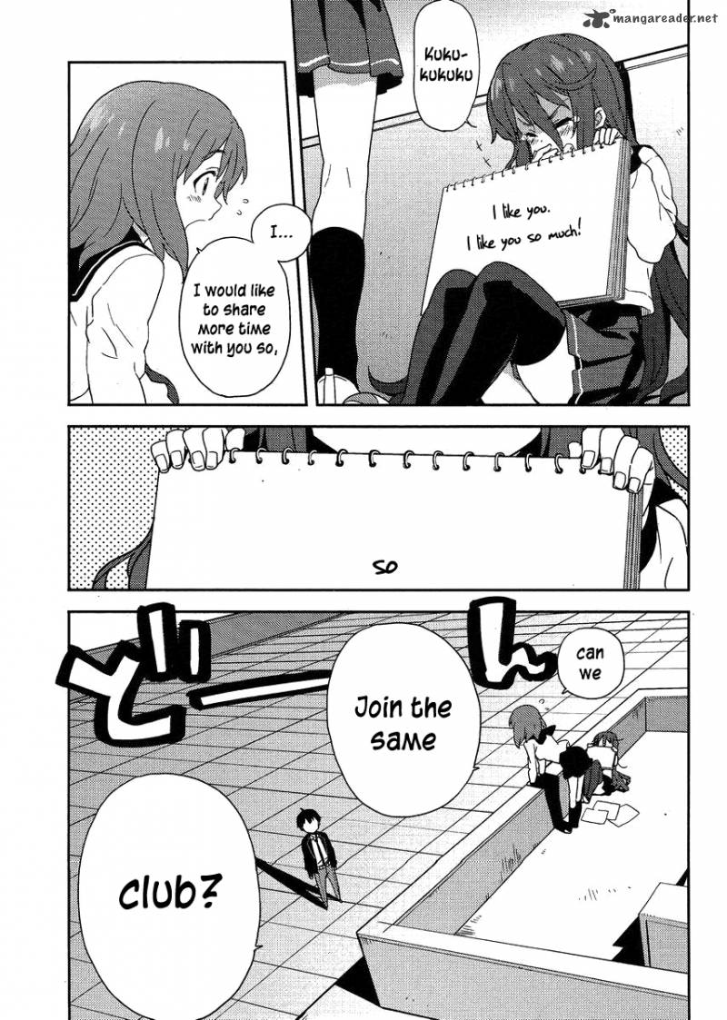 Saito Kun Wa Chounouryokusha RashII 5 22