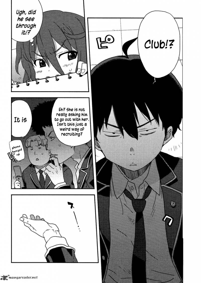 Saito Kun Wa Chounouryokusha RashII 5 23