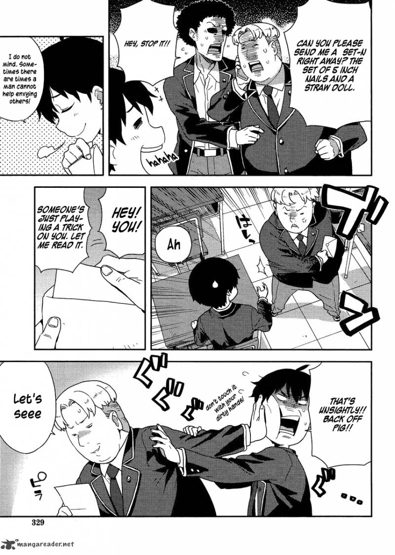 Saito Kun Wa Chounouryokusha RashII 5 4