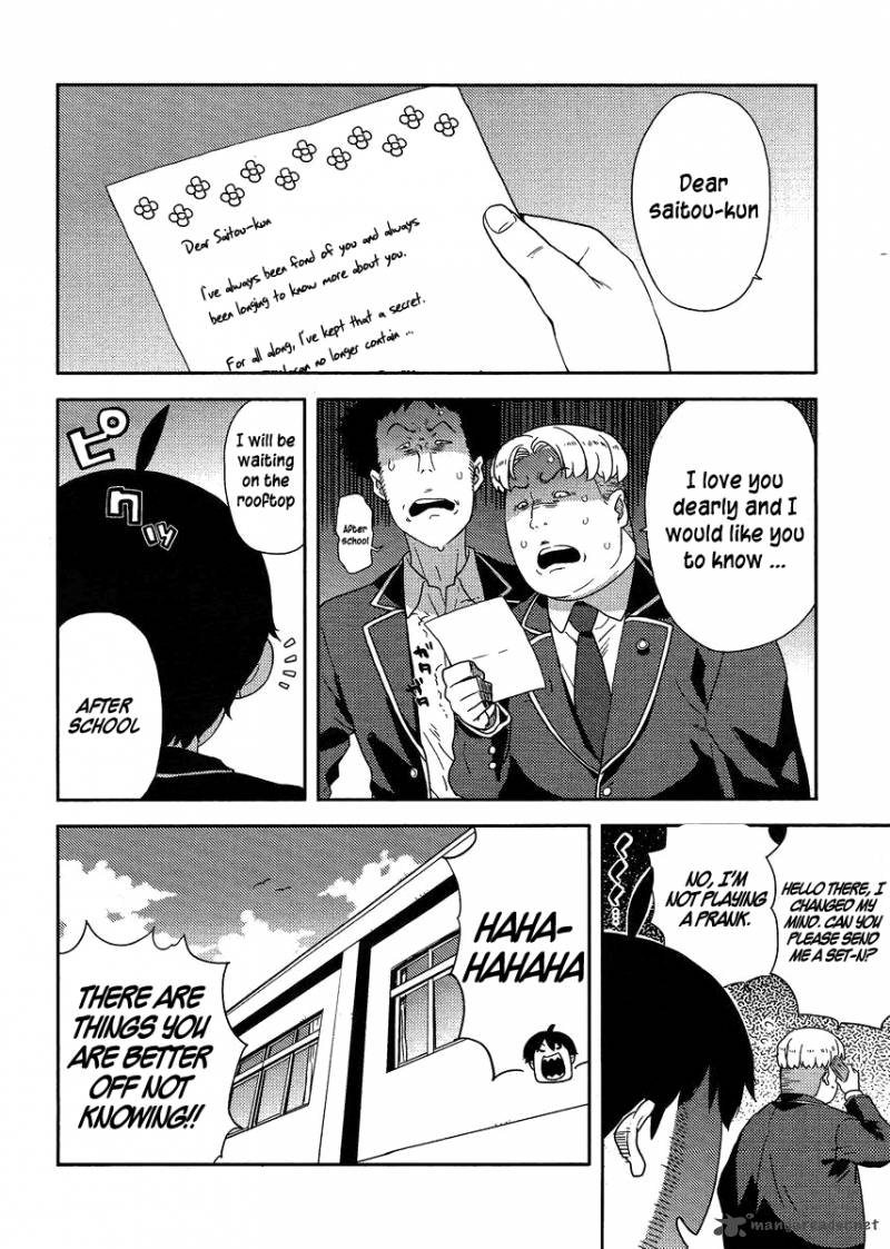 Saito Kun Wa Chounouryokusha RashII 5 5