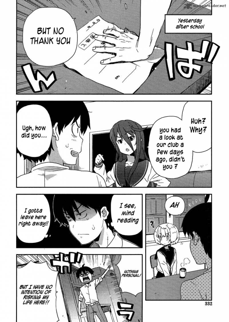 Saito Kun Wa Chounouryokusha RashII 5 7