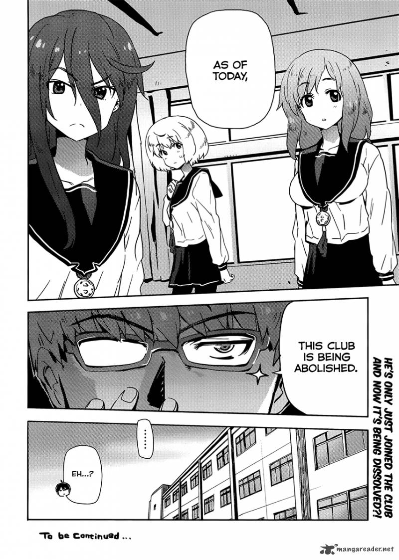 Saito Kun Wa Chounouryokusha RashII 6 14