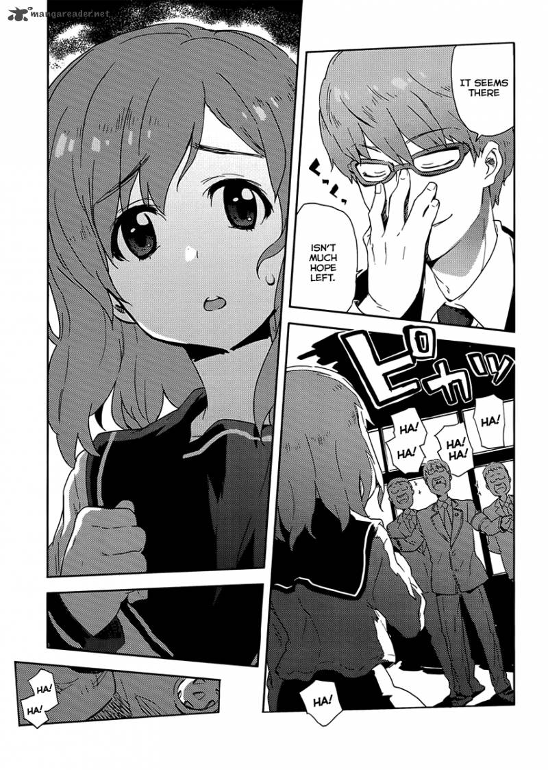 Saito Kun Wa Chounouryokusha RashII 6 3