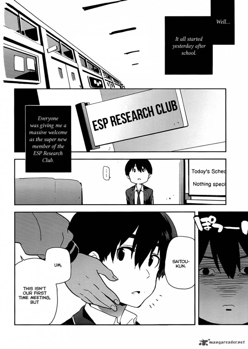 Saito Kun Wa Chounouryokusha RashII 6 4