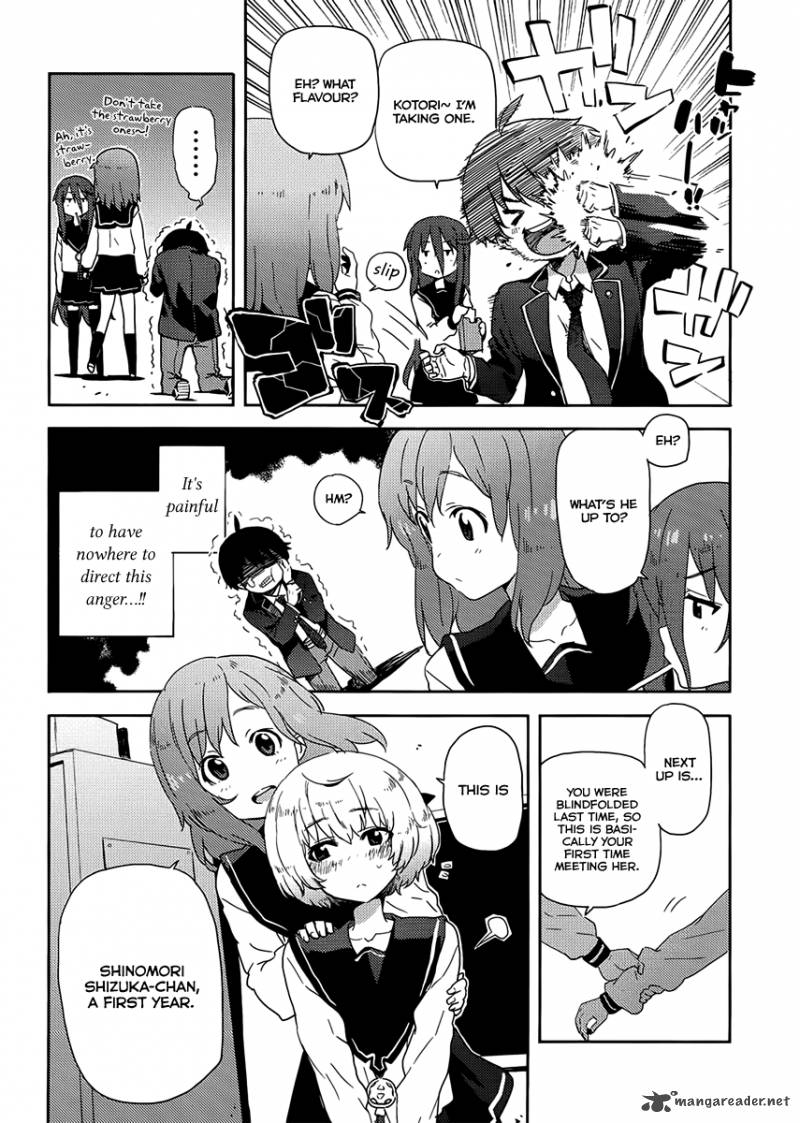 Saito Kun Wa Chounouryokusha RashII 6 6