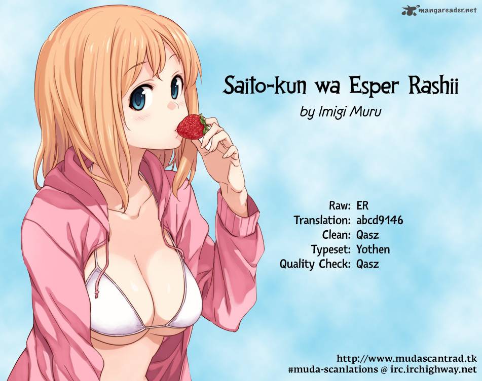 Saito Kun Wa Chounouryokusha RashII 9 1
