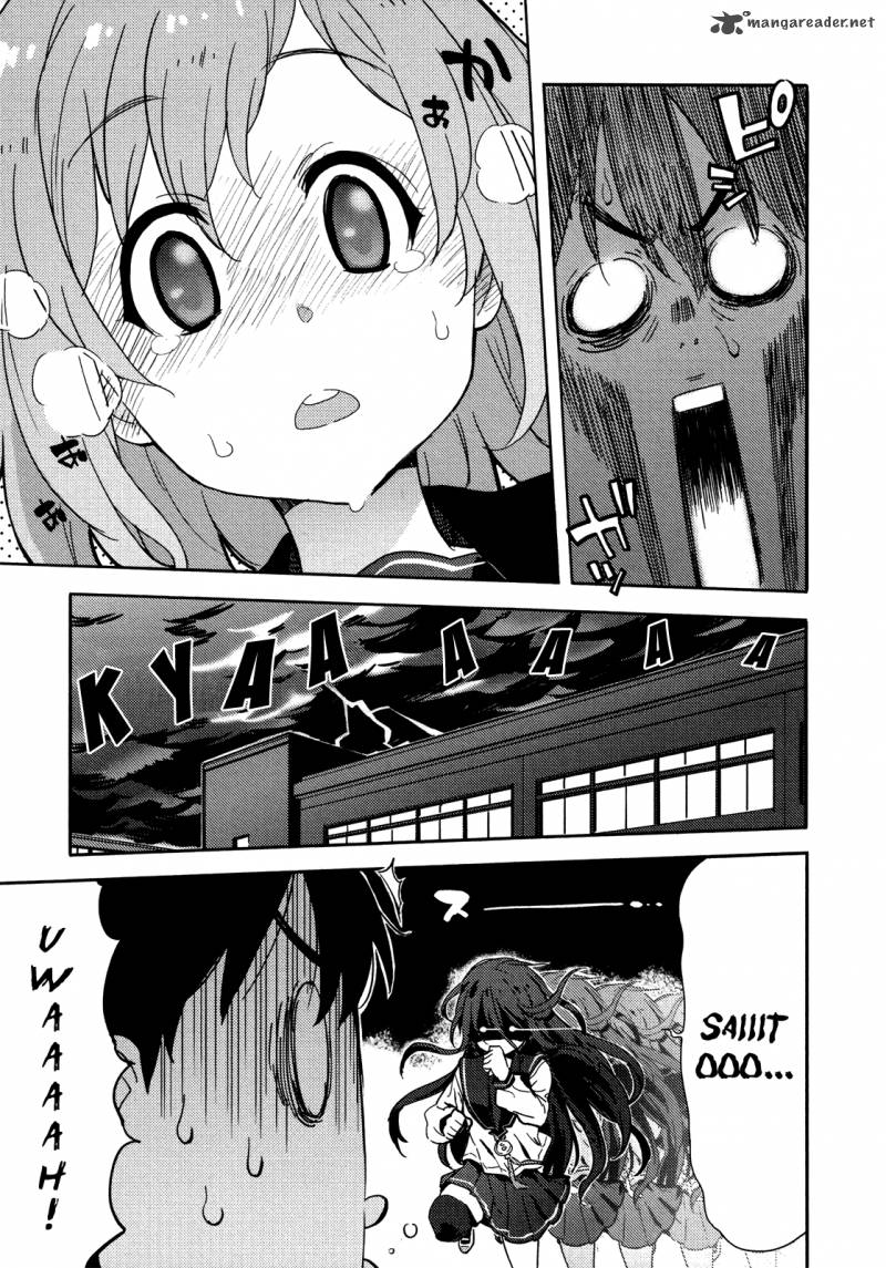 Saito Kun Wa Chounouryokusha RashII 9 15