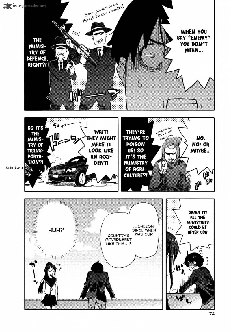 Saito Kun Wa Chounouryokusha RashII 9 22