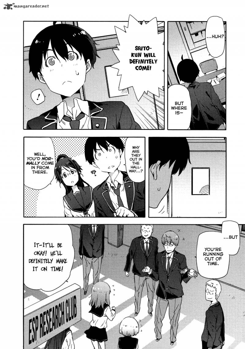 Saito Kun Wa Chounouryokusha RashII 9 6