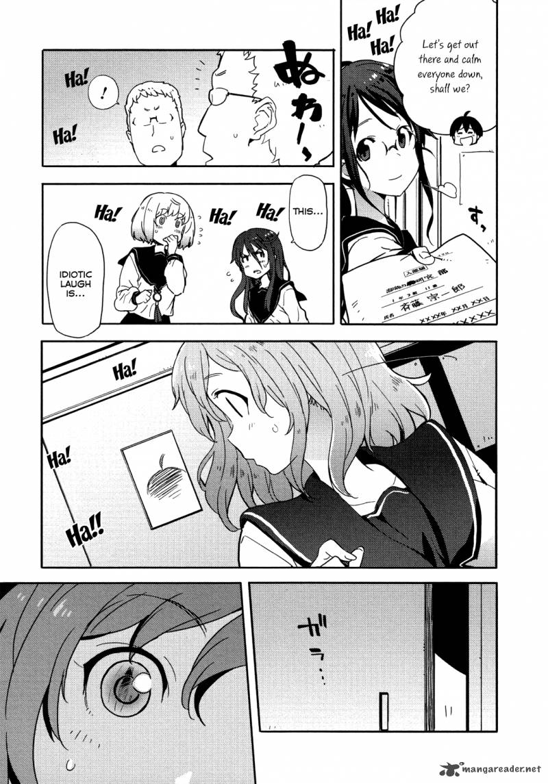 Saito Kun Wa Chounouryokusha RashII 9 9