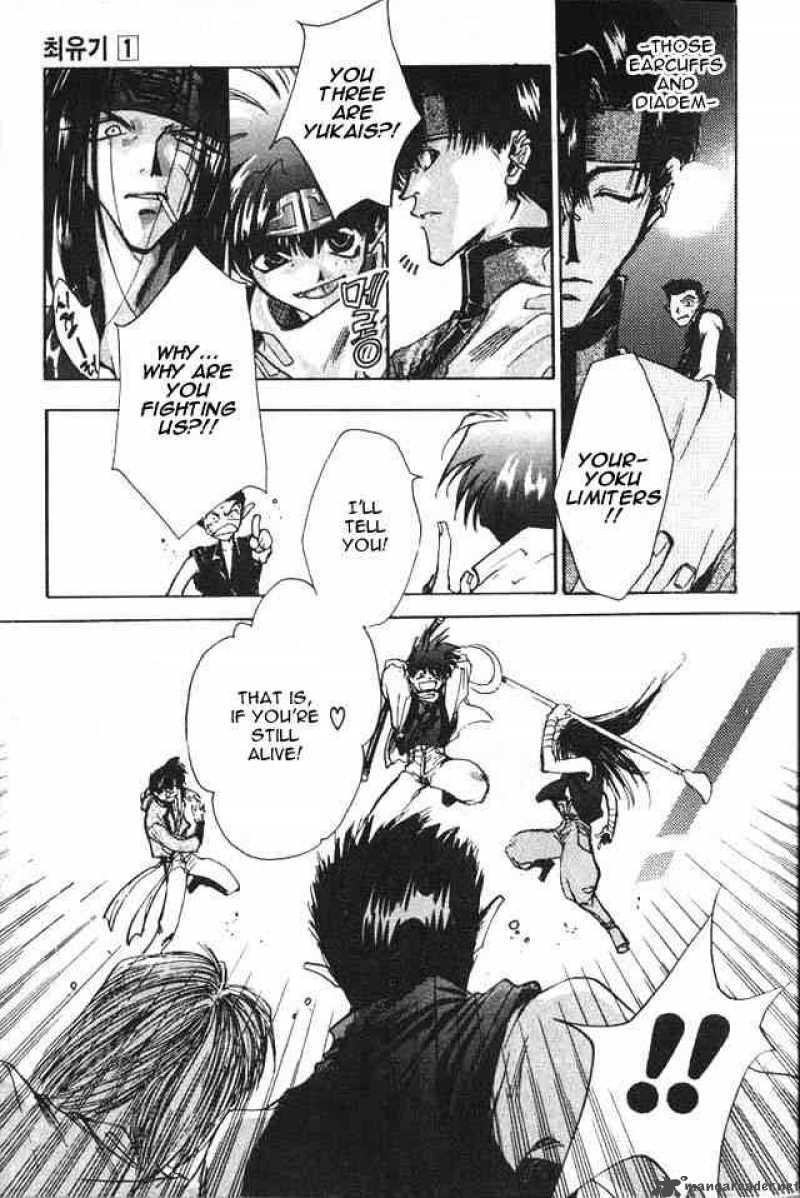 Saiyuki 0 24