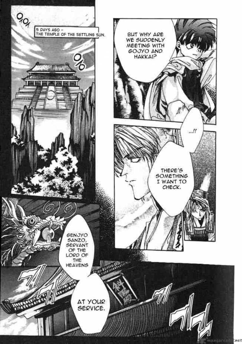 Saiyuki 0 9