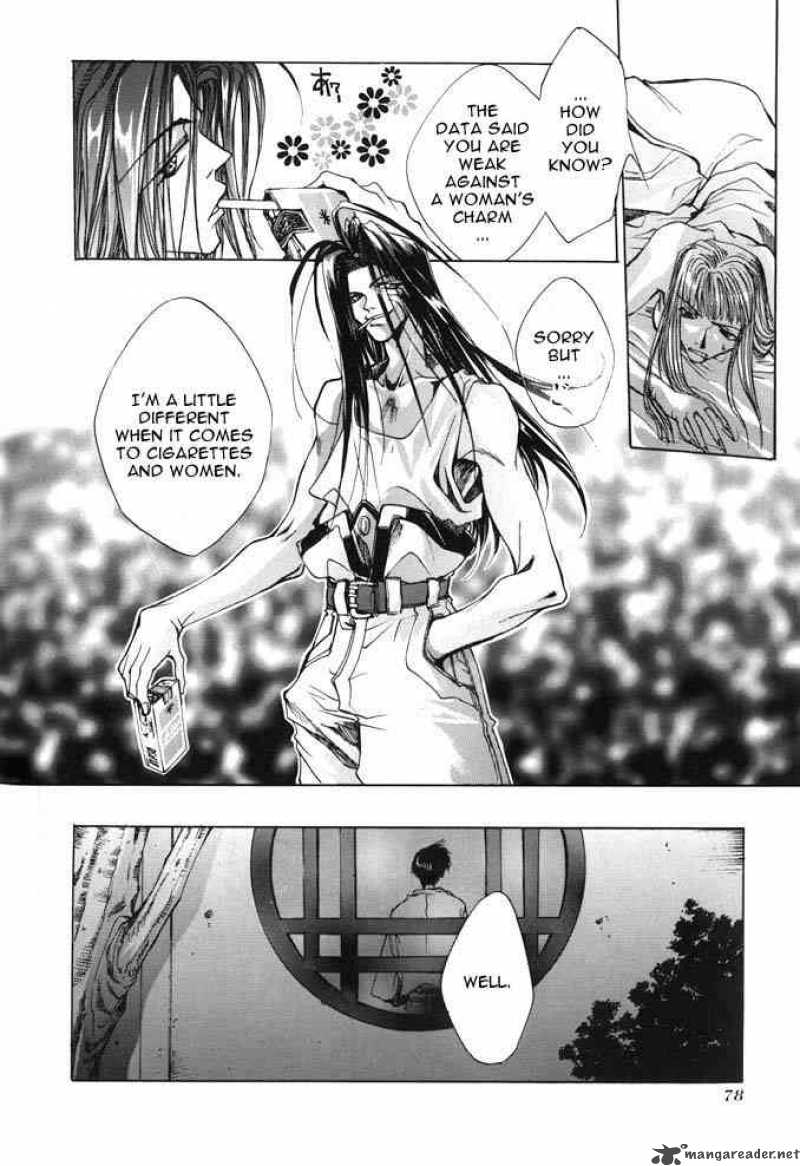 Saiyuki 2 6