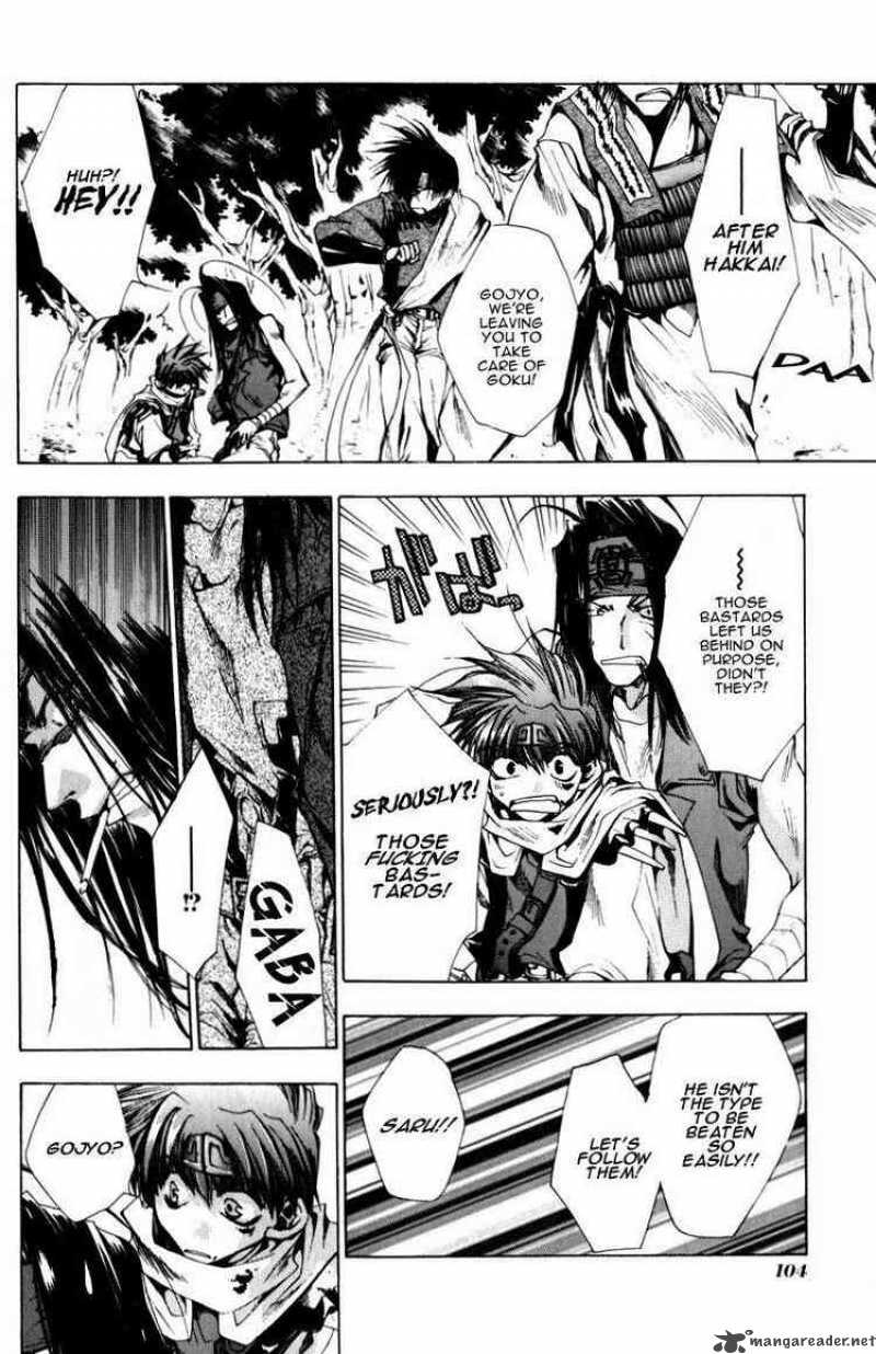 Saiyuki 21 8